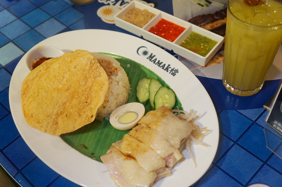 MAMAK檔-海南雞飯