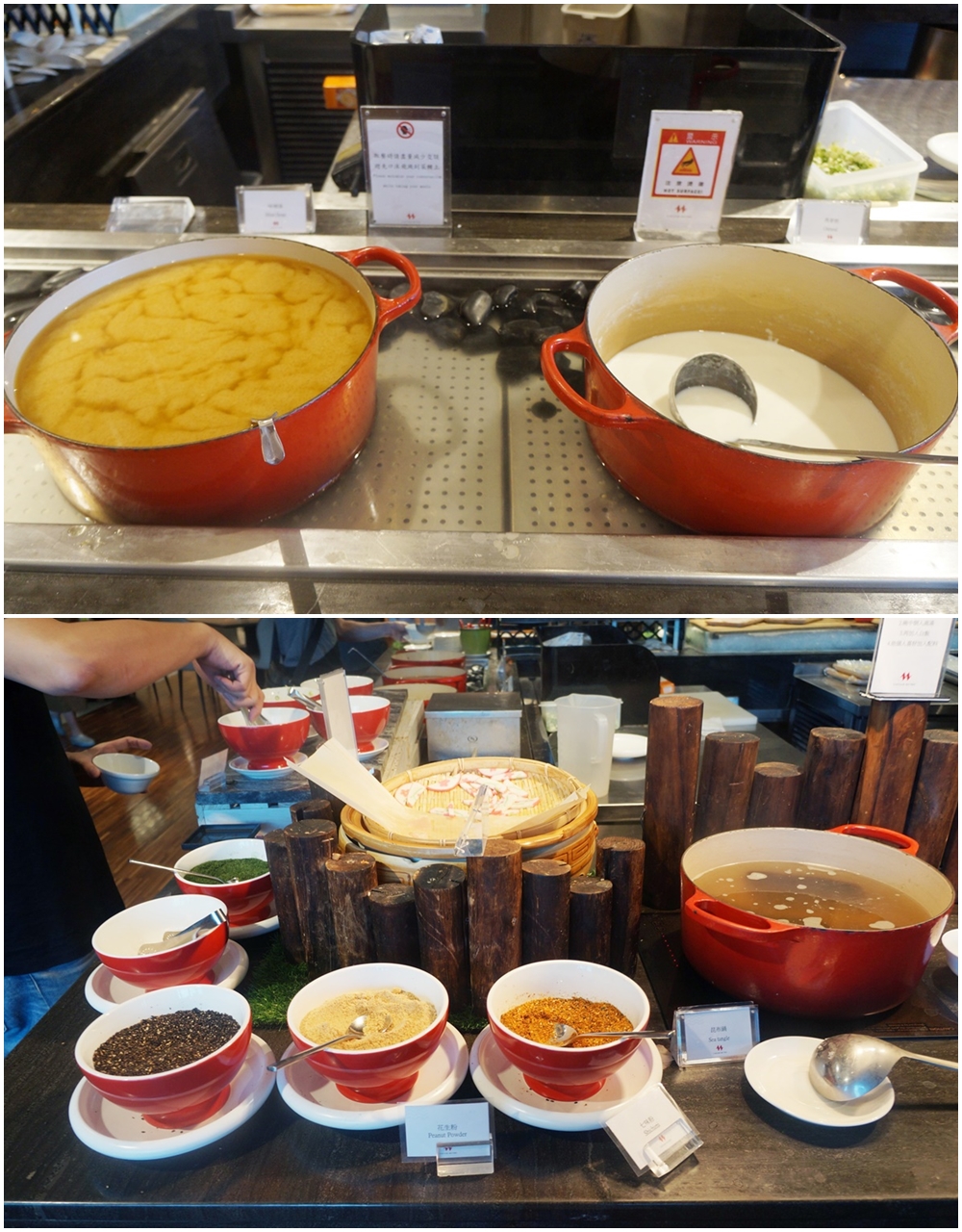 凱達大飯店-早餐