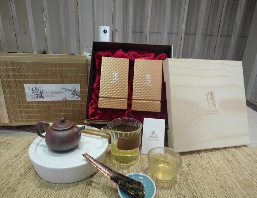 松山茗茶-茶葉禮盒