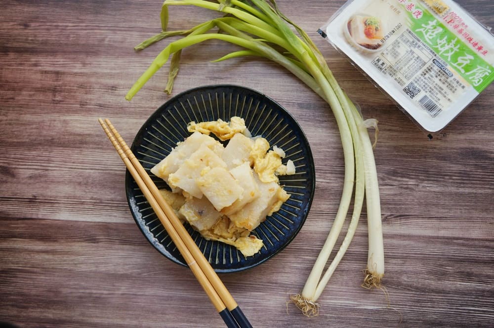 木木言己蘿蔔糕-港式蘿蔔口味