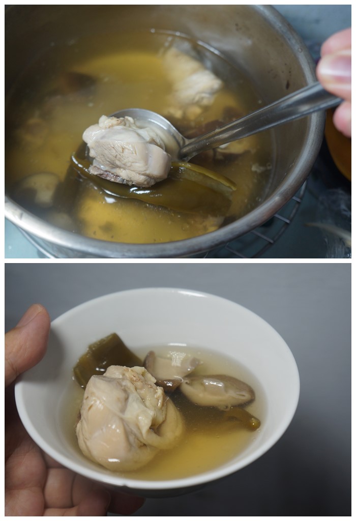 S'dare剝皮辣椒雞湯