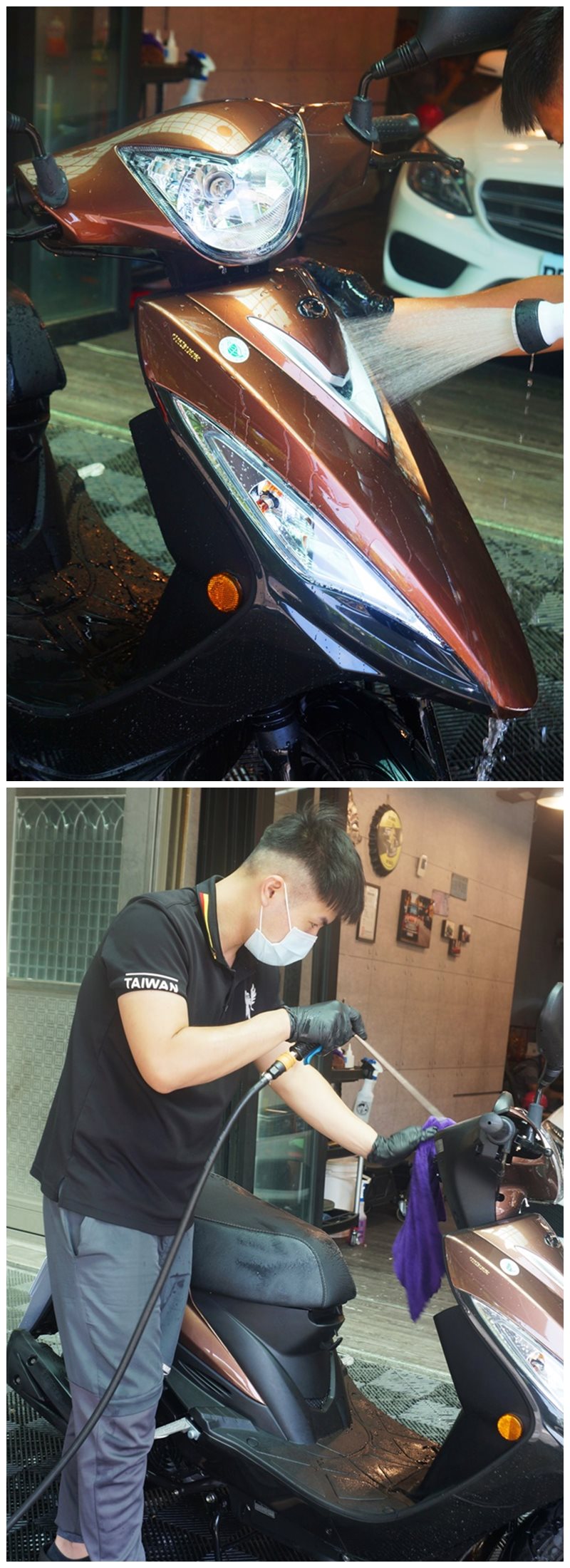 小姐好蠟-洗車廠