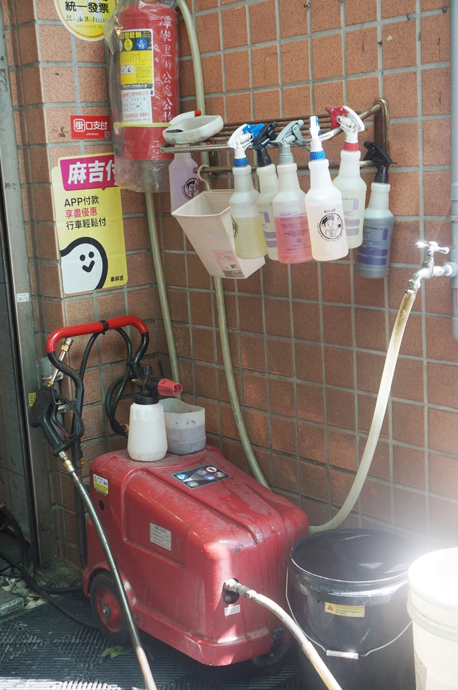 小姐好蠟-洗車廠
