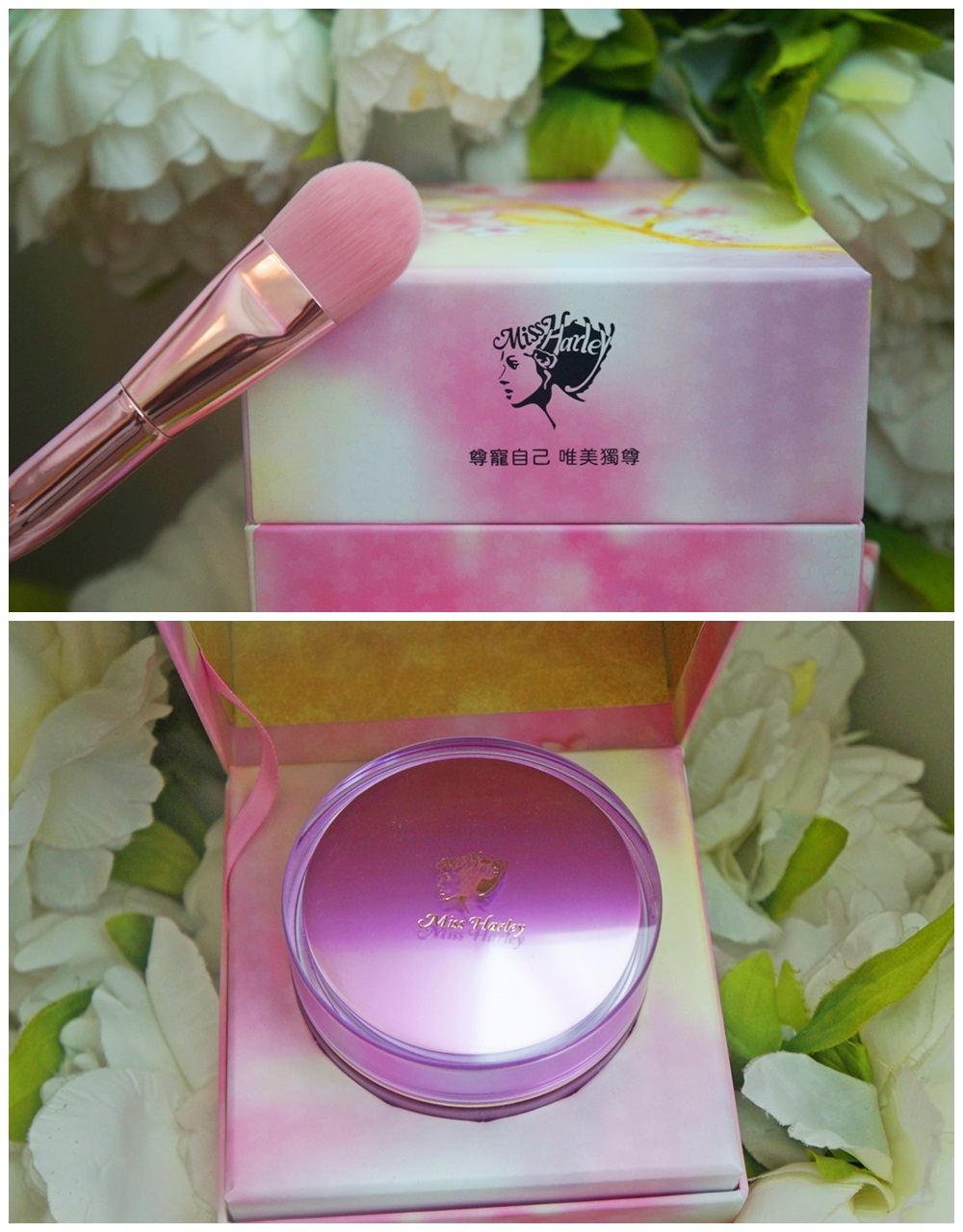 永恆奇蹟24K金燦桃花亮白黃金凍膜