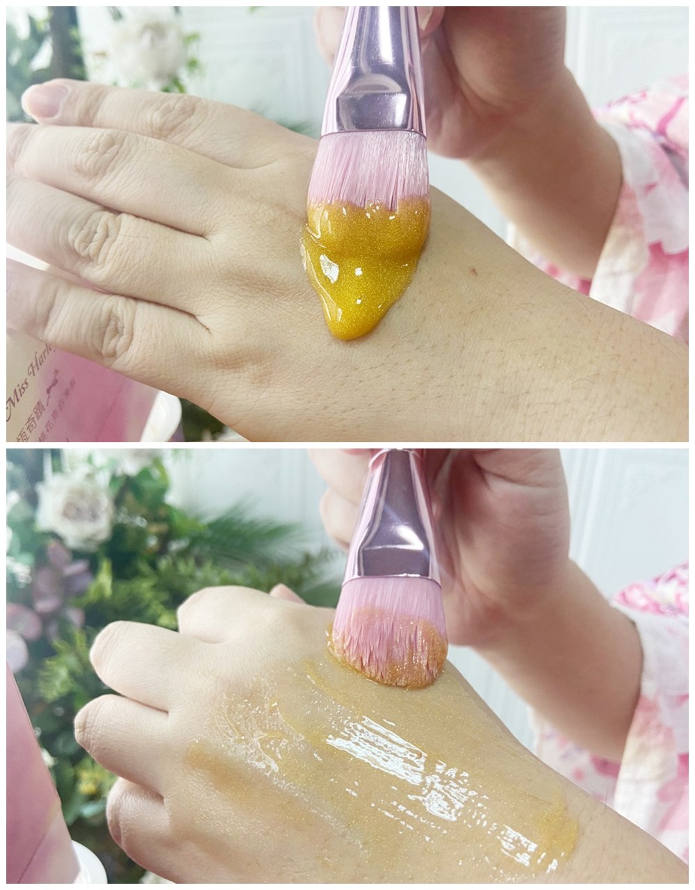 永恆奇蹟24K金燦桃花亮白黃金凍膜