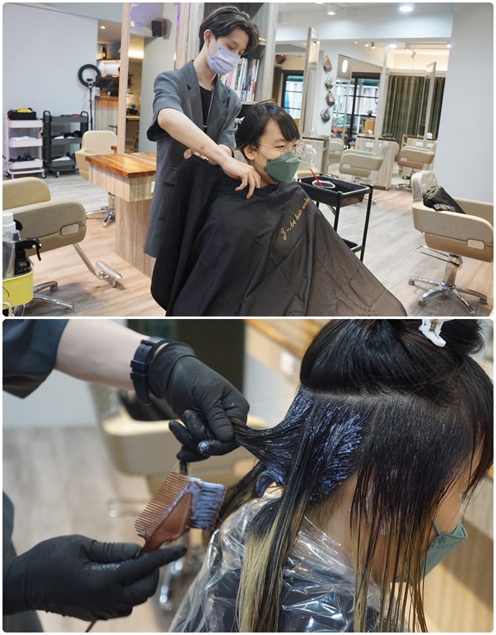 捷hair salon