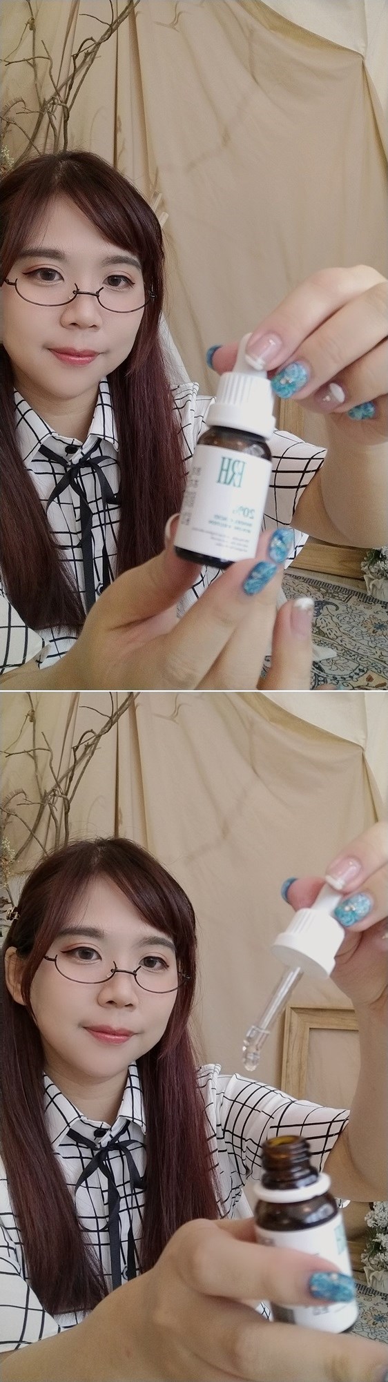 ERH 因艾希-杏仁酸煥膚美白精華液