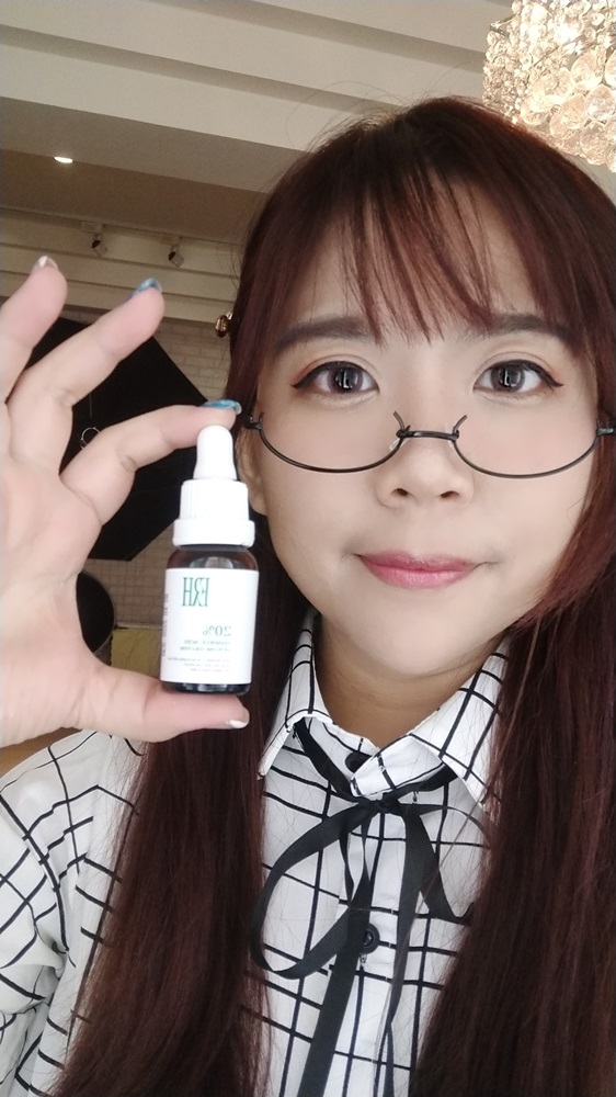 ERH 因艾希-杏仁酸煥膚美白精華液