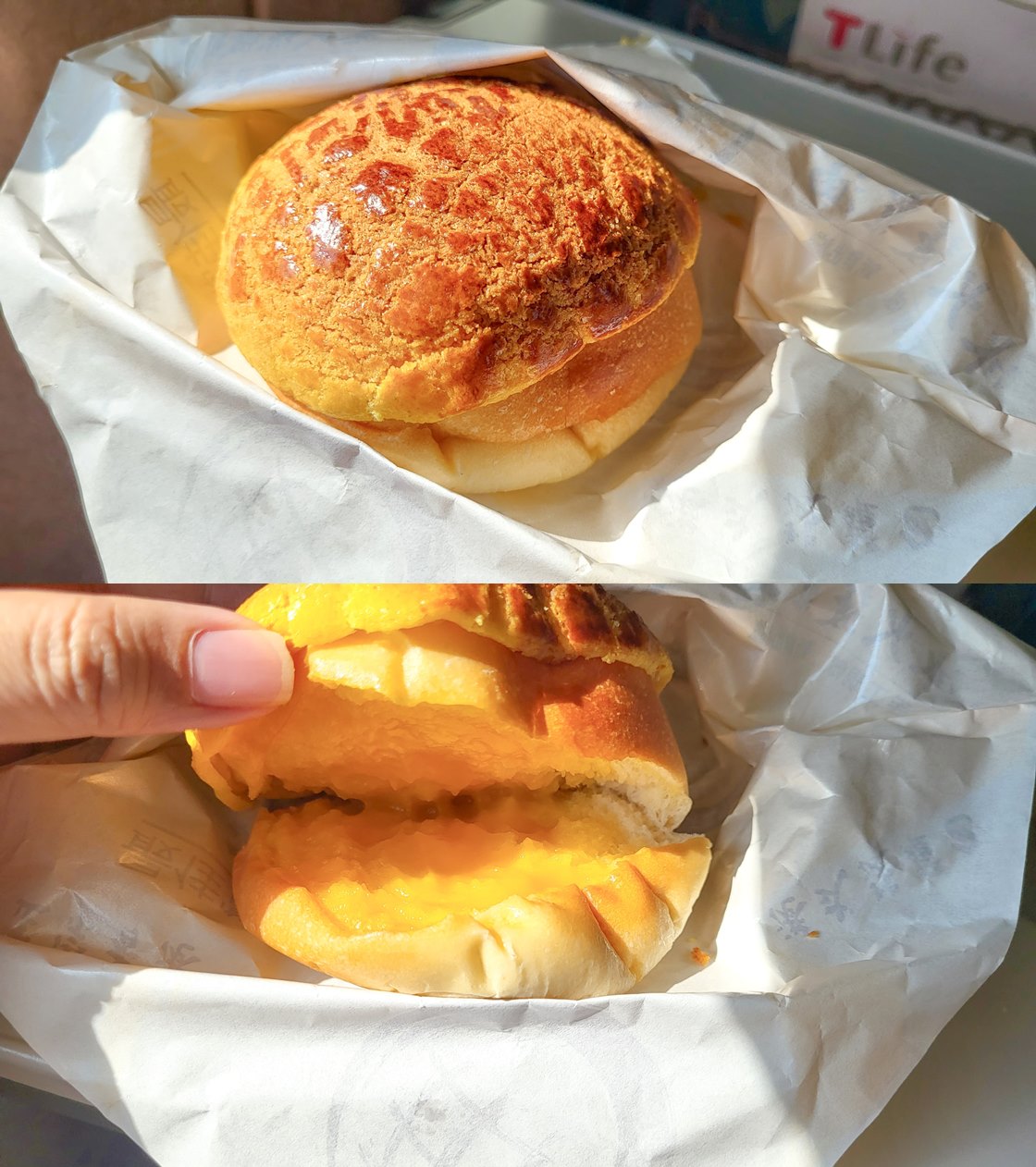 香江港式菠蘿茶飲-冰火菠蘿油