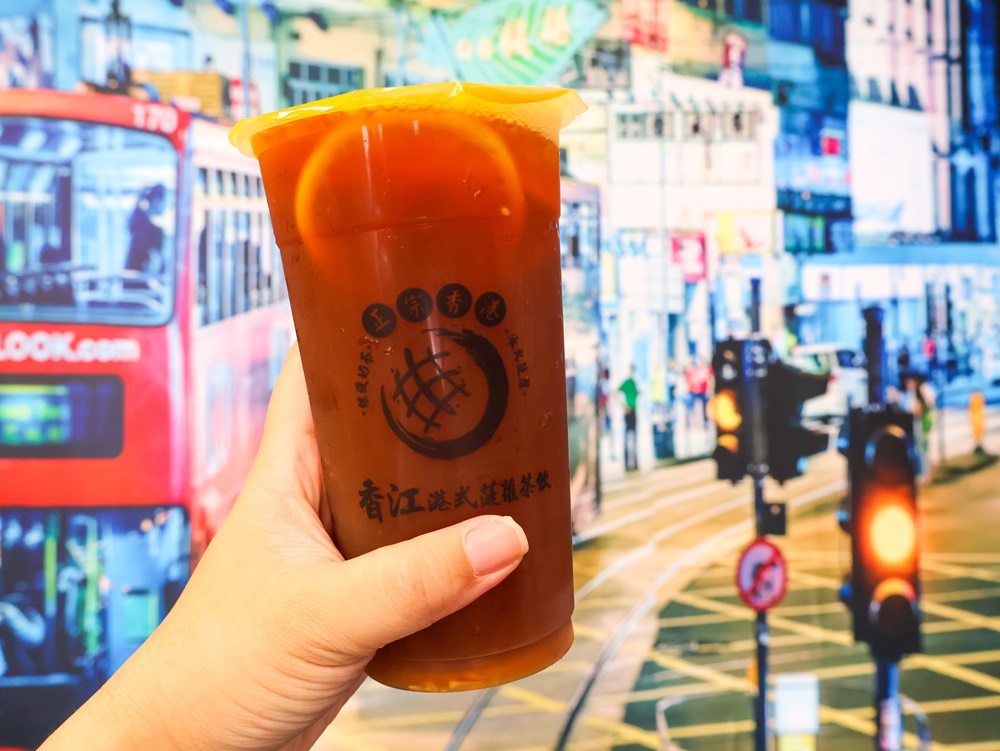 香江港式菠蘿茶飲-凍檸茶