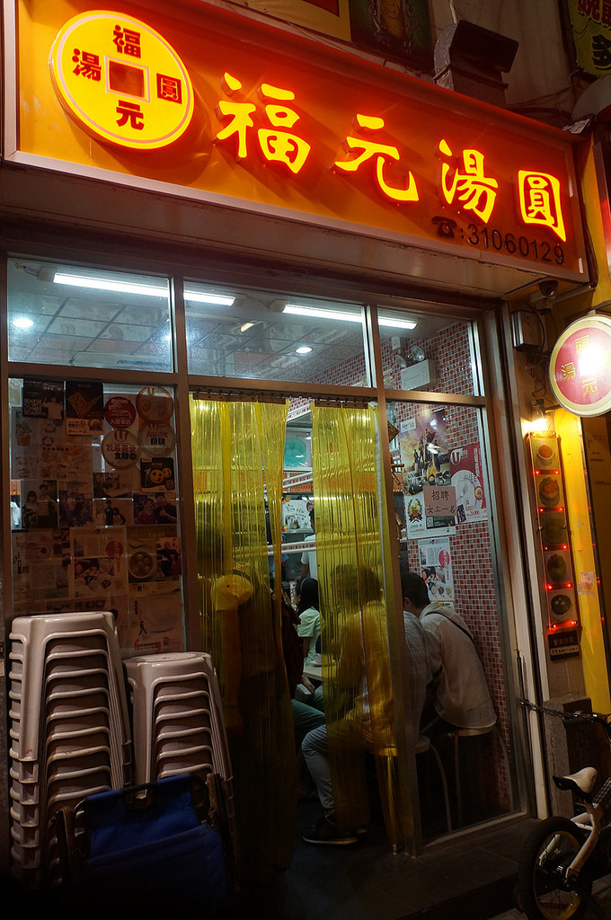 DSC01220