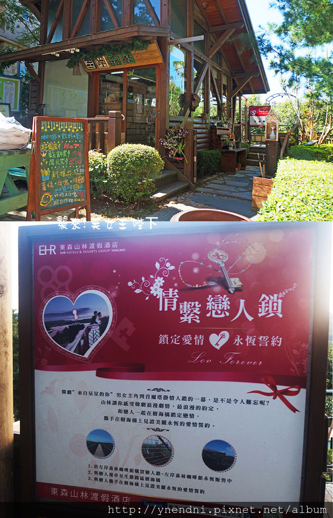 DSC00437.JPG