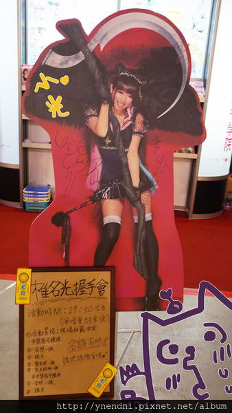 DSC09440.JPG