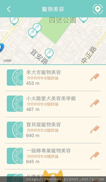 S__1482842.jpg