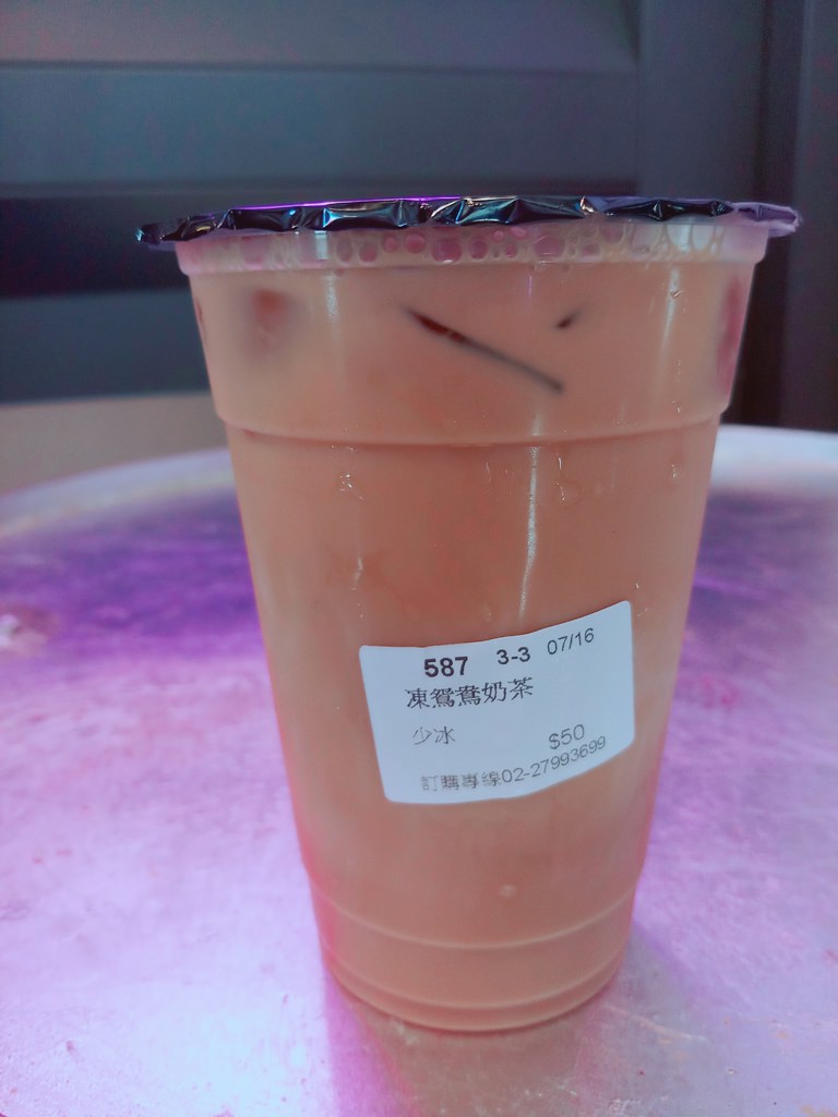2018-07-16-13-56-52