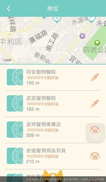 S__1482838.jpg