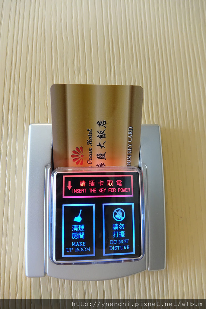 DSC07804.jpg