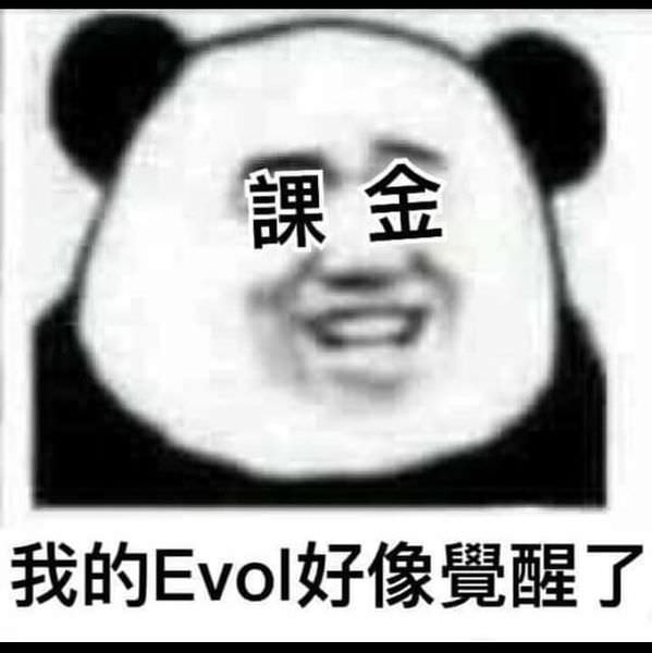 111924