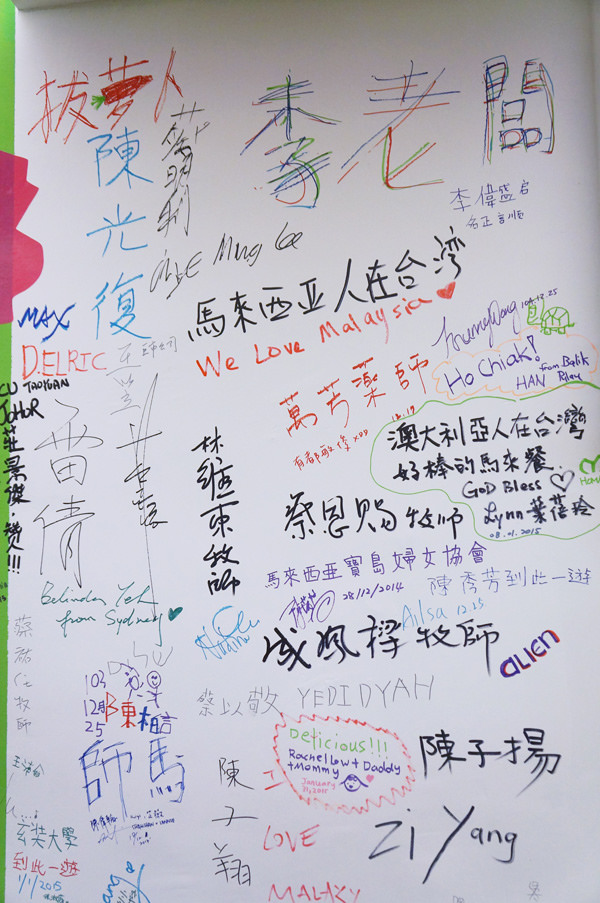 DSC04252.jpg