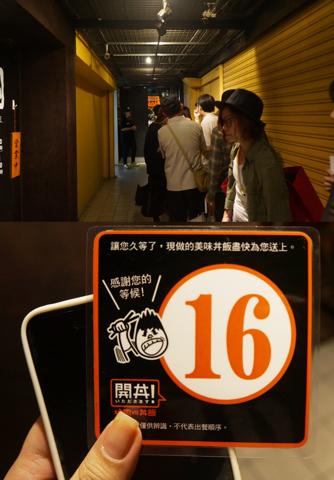 DSC05006.jpg