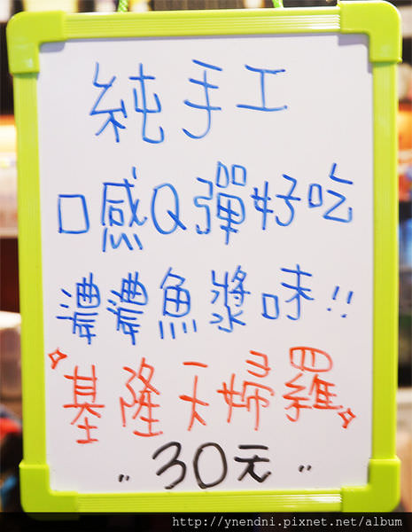 DSC09875.jpg