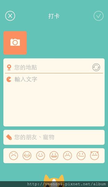 S__1482845.jpg