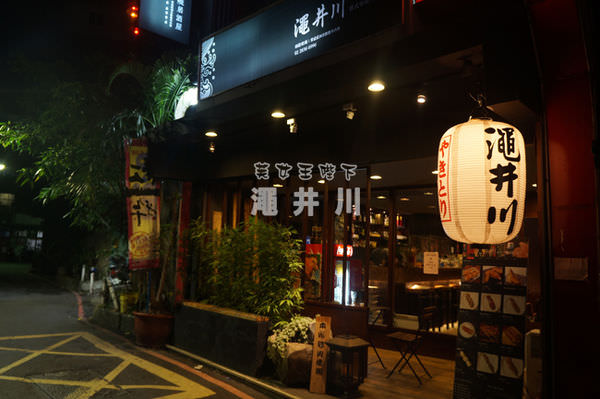 DSC08822.jpg
