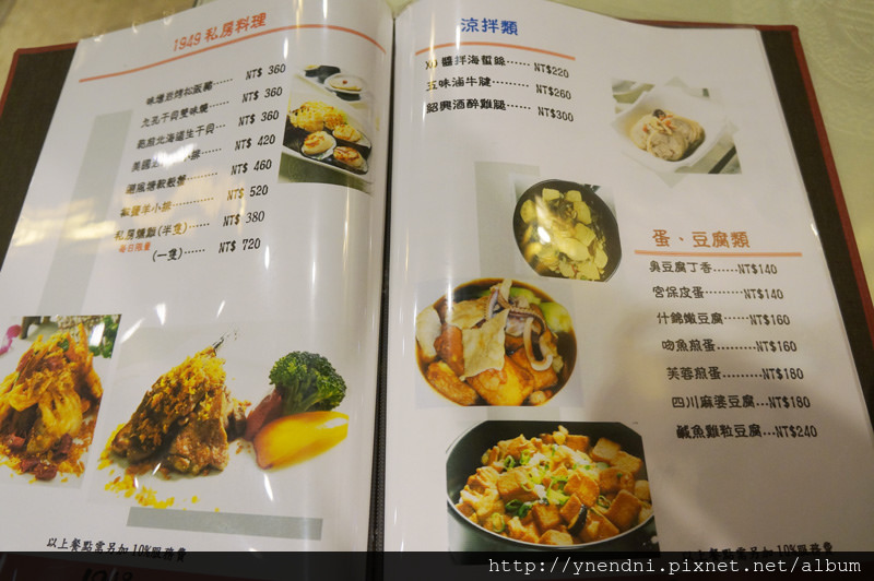 DSC06305.jpg