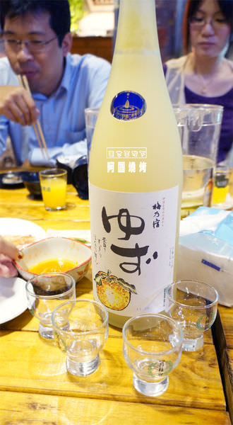 DSC02411.JPG