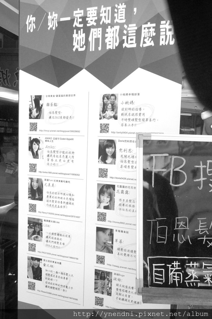 DSC06096