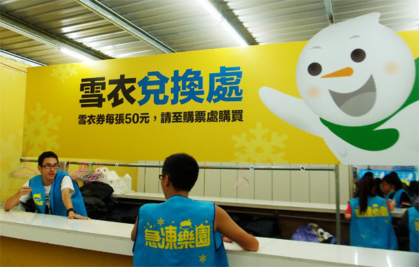 P7291189.jpg