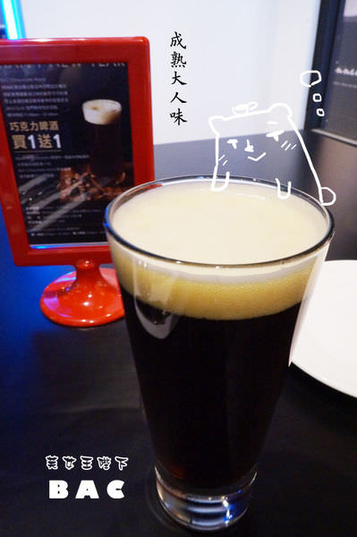 DSC03859.jpg
