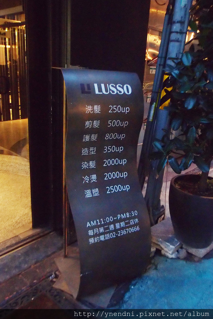 P1140727.jpg