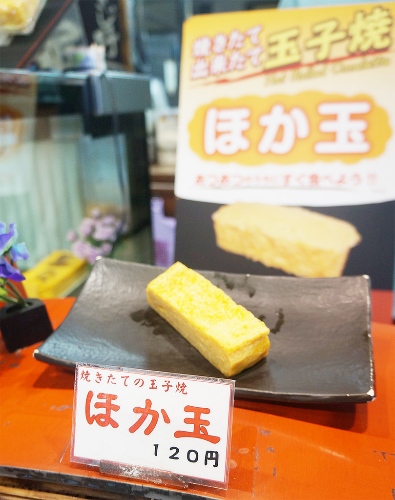DSC01717