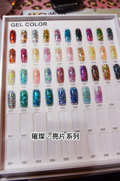 PC119181.JPG
