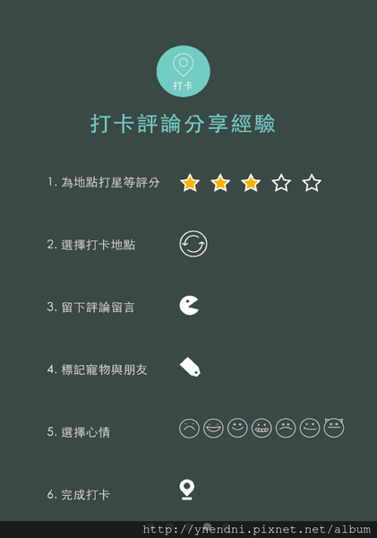 285898900.png