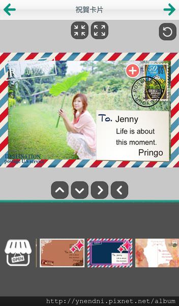Screenshot_2015-09-08-15-10-42 Screenshot_2015-09-08-15-10-42
