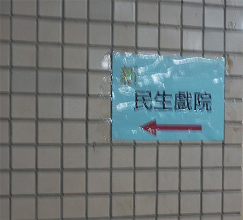 DSC06747.jpg