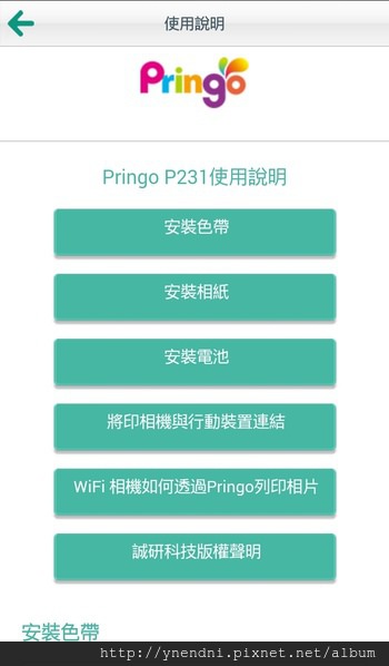 155ee90a0d95e5