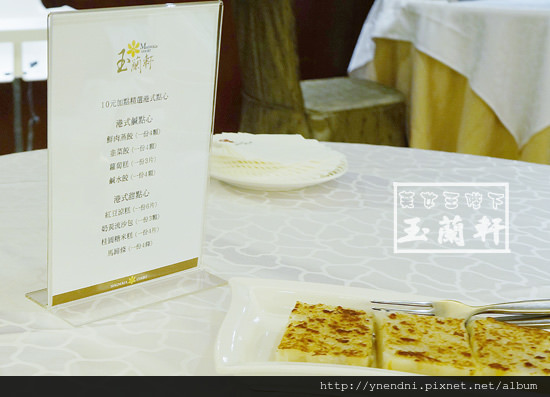 DSC09500.JPG