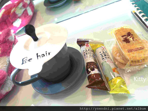 FullSizeRender_meitu_1.jpg