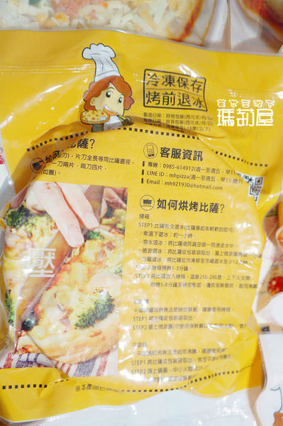 DSC01756.JPG