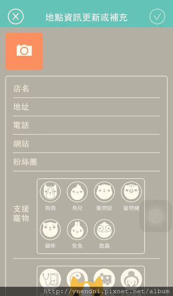S__1482837.jpg