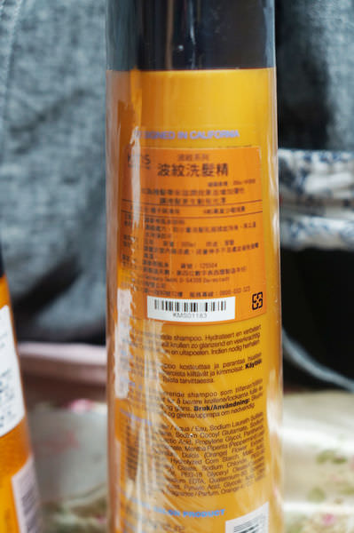 DSC05190.jpg