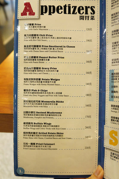 DSC02684.JPG