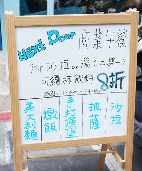 DSC02746.JPG