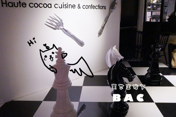 DSC04185.jpg
