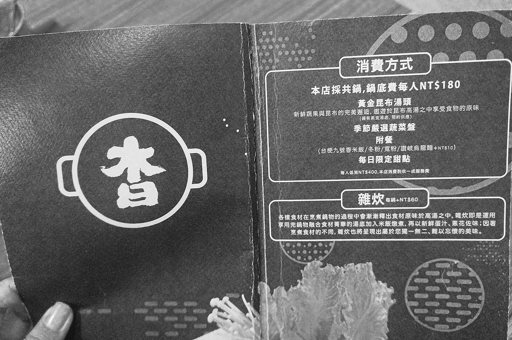 DSC04422