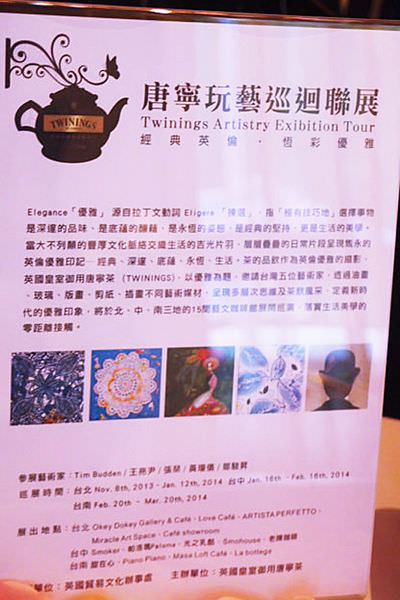 PB078619.JPG