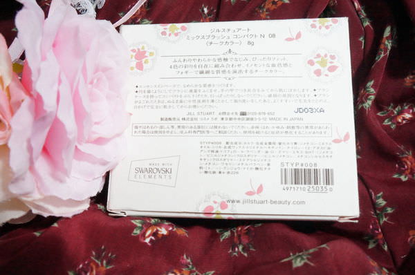 DSC05198.JPG